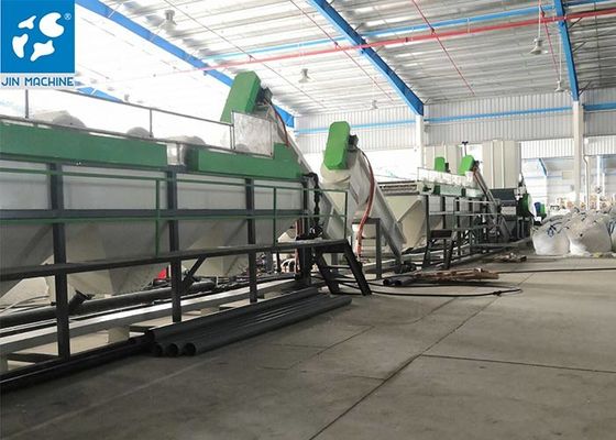 Düşük PP PE LDPE Plastik Film Yıkama Makinesi 2000kg / H Tüketim