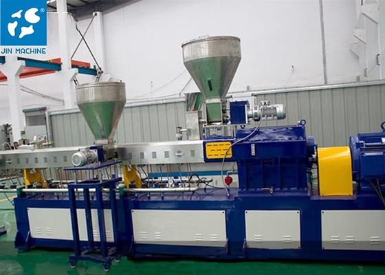 Sıcak Kesim Plastik Geri Dönüşüm Kırma Makinesi 250kg / H